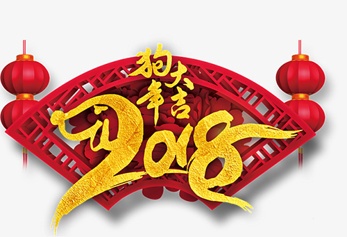 呼和浩特斷橋門窗