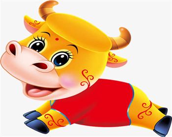 人得門窗有限責(zé)任公司，祝大家新年快樂