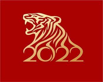 呼和浩特市人得門窗有限責(zé)任公司祝大家新年快樂(lè)，萬(wàn)事如意！